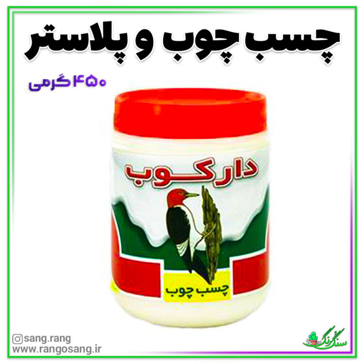 چسب چوب و پلاستر 450 گرمی دارکوب