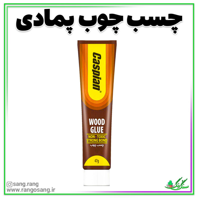 چسب چوب پمادی کاسپین 47 گرمی درجه یک
