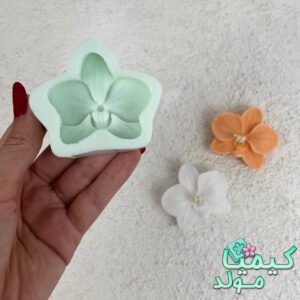 قالب سیلیکونی گل ارکیده مناسب شمع و سنگ مصنوعی