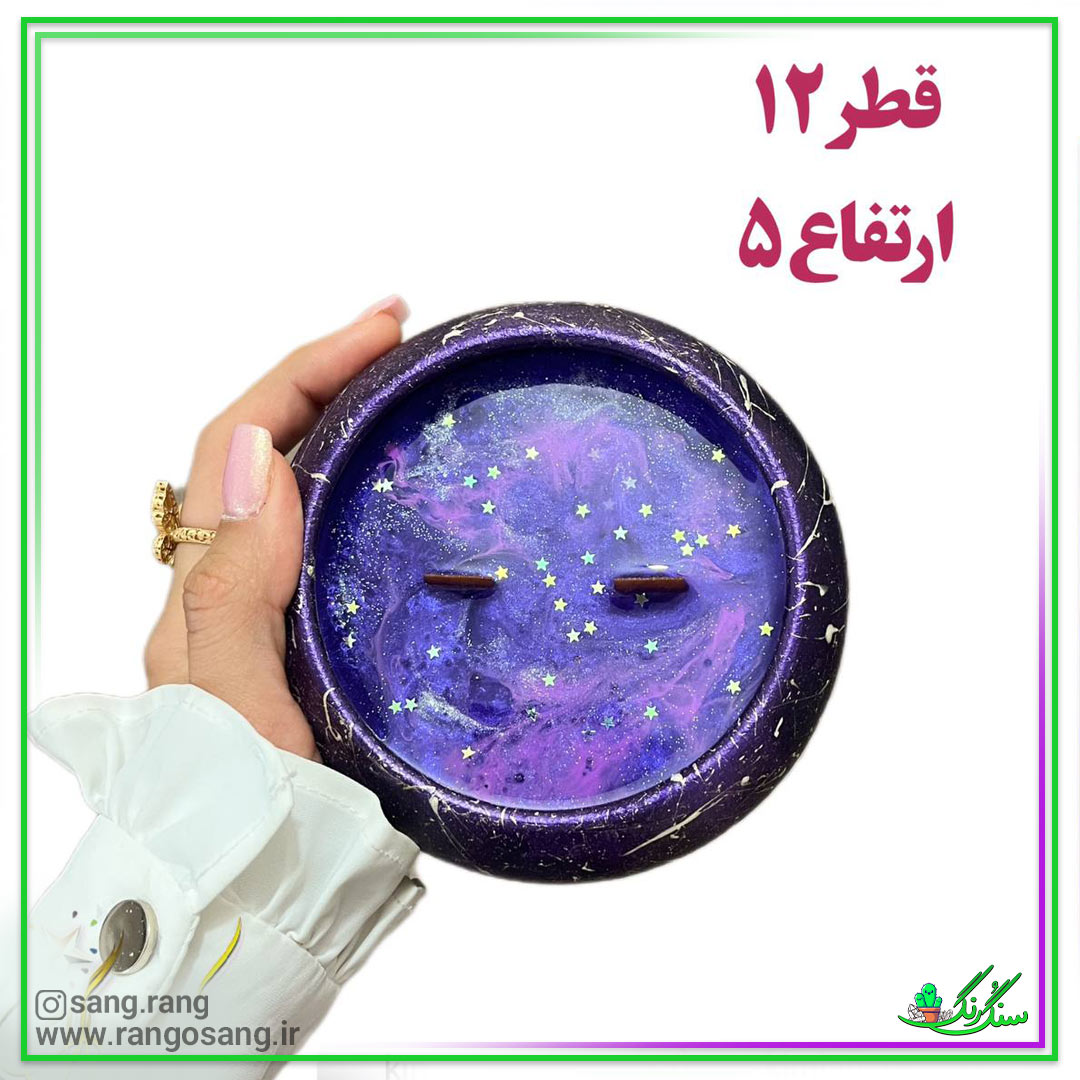 قالب سیلیکونی کاسه گرد بزرگ