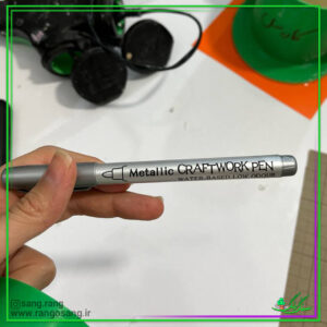 ماژیک نقره ای متالیک (سربی) براق