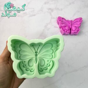 قالب سیلیکونی پروانه