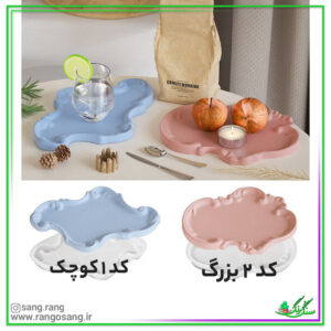 قالب سیلیکونی سینی ژورنالی دفرمه