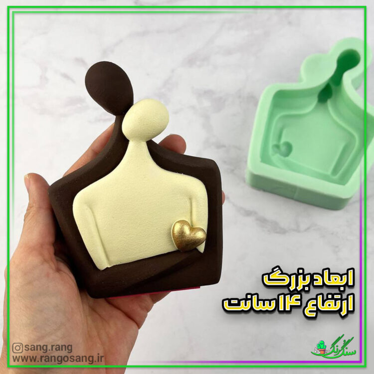 قالب سیلیکونی همدم با ارتفاع 14 سانت برای سنگ مصنوعی و شمع سازی