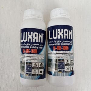 رزین عایق و آب بند لوکسان a-rs-100