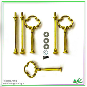 پایه و دسته شیرینی خوری و سینی (سنگ مصنوعی) طلایی 2 طبقه