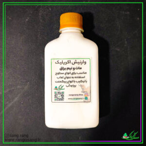 وارنیش اکریلیک