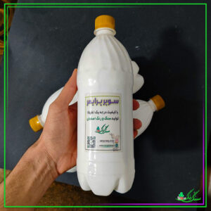 سوپر پرایمر سنگ مصنوعی