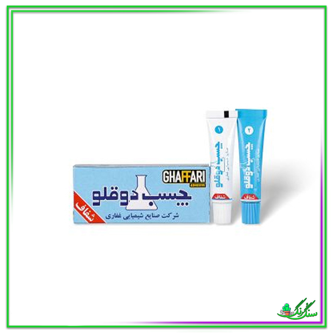 چسب دوقلو غفاری شفاف